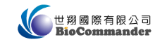 BioCommander