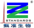 zz -Distributors